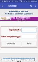 SSLC Result 2018 capture d'écran 1