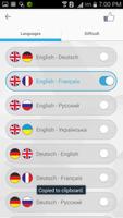 Learn Languages with LingvoScreen ポスター