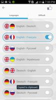 Learn Languages with LingvoScreen Affiche