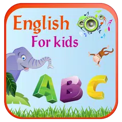 Learn english for kids - animal sounds for kids APK 下載