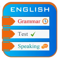 English Grammar Handbook アプリダウンロード