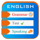 English Grammar آئیکن