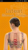 Blouse Design Plakat