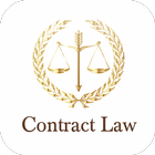 Law Made Easy! Contract Law biểu tượng