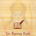 Sri Rama Koti- Write Sri Rama آئیکن