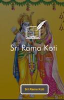 Sri Rama Koti- Write Sri Rama پوسٹر
