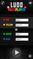 Ludo STAR 2017 Multiplayer ảnh chụp màn hình 1
