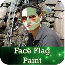 Pakistan Flag on Face APK
