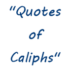 Quotes Of The Caliphs иконка