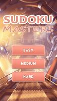 Sudoku Masters 截圖 2