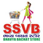 SSVB Bhavya Bachat Store ikona