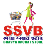 آیکون‌ SSVB Bhavya Bachat Store