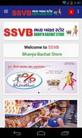 SSVB Bhavya Bachat Store Plakat