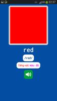 Colors vocabulary ภาพหน้าจอ 2