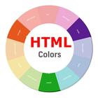 HTML Color Codes icon
