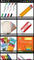 برنامه‌نما School Stationery Vocabulary عکس از صفحه