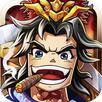 古惑三國志：你所想的终将实现！ APK