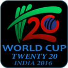 Twenty 20 Cricket World Cup আইকন