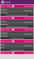 T20 World Cup 2016 Schedule تصوير الشاشة 2