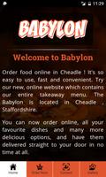 Babylon Cheadle تصوير الشاشة 1