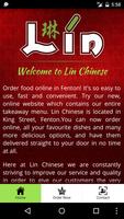 Lin Chinese Fenton स्क्रीनशॉट 1