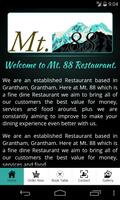 Mt88 Restaurant 스크린샷 1