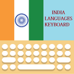 Soft Keyboard : Indian Languages