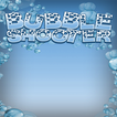 T3 Bubble Shooter