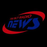 Radio News - Balcarce скриншот 1