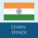 Hindi 365 APK