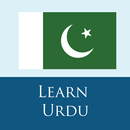 Urdu 365 APK