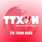 Tin Tham Khảo アイコン