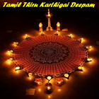 Icona Tamil Thiru Karthigai Deepam