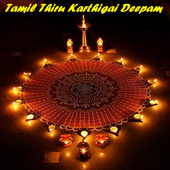 Tamil Thiru Karthigai Deepam icon