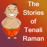 Tenali Rama Stories in English icône