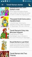 Tenali Rama Stories in English capture d'écran 1
