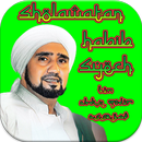Sholawatan Habib Syekh aplikacja