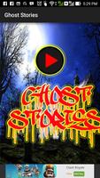 Ghost Stories New capture d'écran 1
