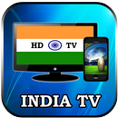 All India TV Channels APK