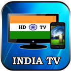 All India TV Channels icône