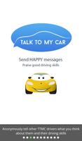 Talk To My Car (TTMC) स्क्रीनशॉट 2