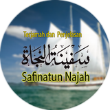 Kitab Safinah Indonesia আইকন