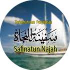 Kitab Safinah Indonesia アイコン
