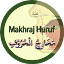 Makhraj Huruf APK