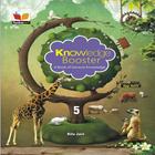 Knowledge Booster-5 آئیکن