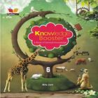 Knowledge Booster-6 ikon