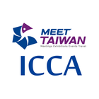 2016 ICCA Bid Workshop biểu tượng