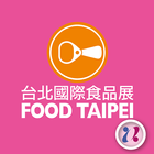 台北國際食品展 أيقونة