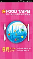 台北國際食品展 الملصق