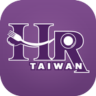 آیکون‌ Taiwan Horeca